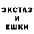 Меф VHQ Jacob Stalker