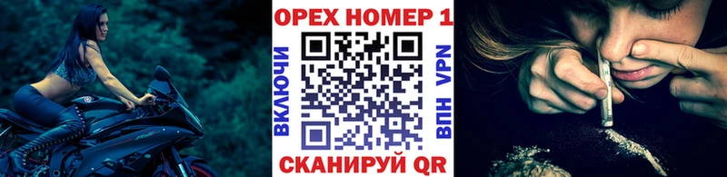 Кокаин Перу  Купить закладки  Усолье-Сибирское 