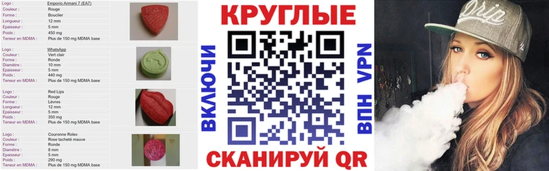 Экстази TESLA  Купить  Усолье-Сибирское 