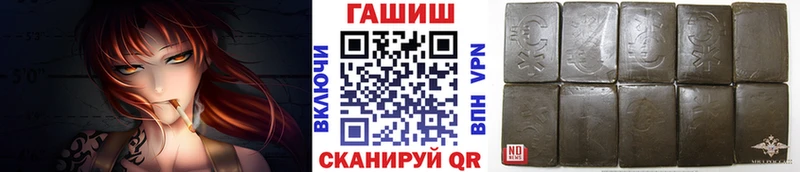 ГАШИШ убойный  Купить где  Усолье-Сибирское 