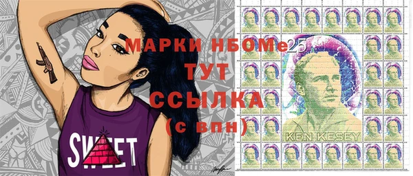 таблы Магадан