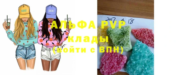 прущий лед Майский