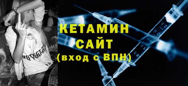 таблы Магадан