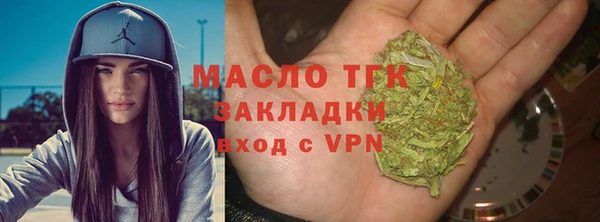 таблы Магадан