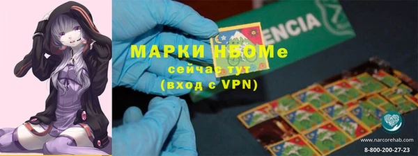 таблы Магадан