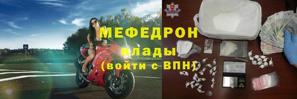 таблы Магадан