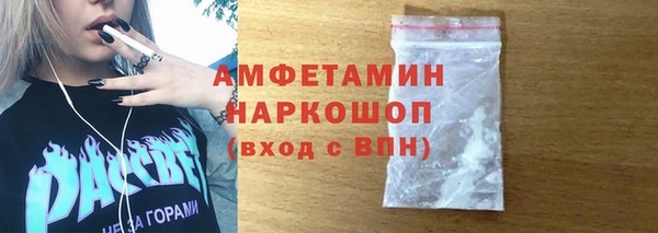 таблы Магадан