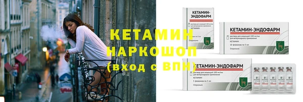 прущий лед Майский