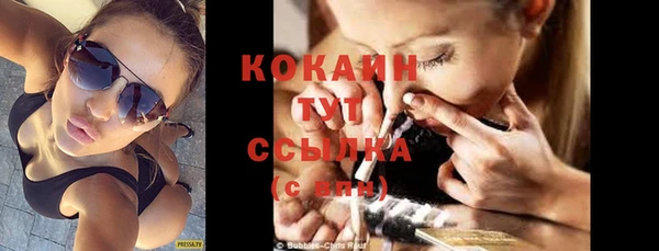 прущий лед Майский