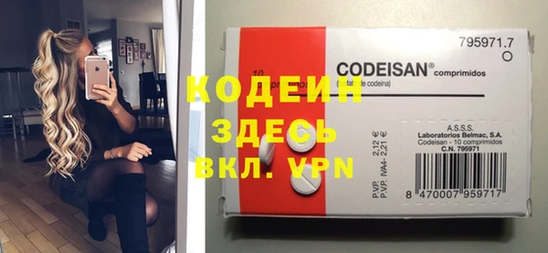 таблы Магадан