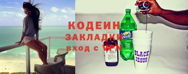 мдпв Магас