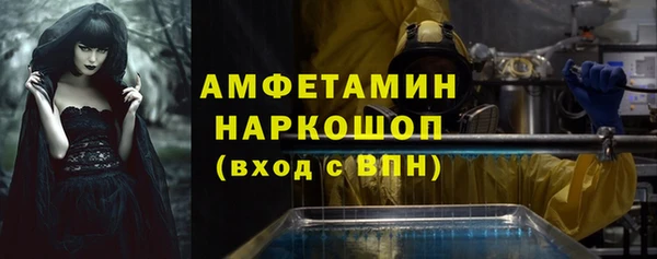 прущий лед Майский