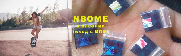 прущий лед Майский