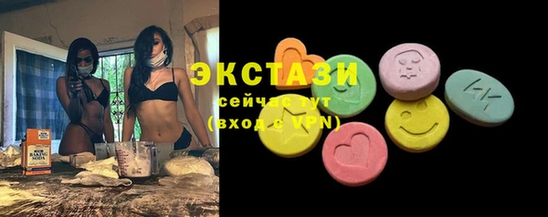 таблы Магадан
