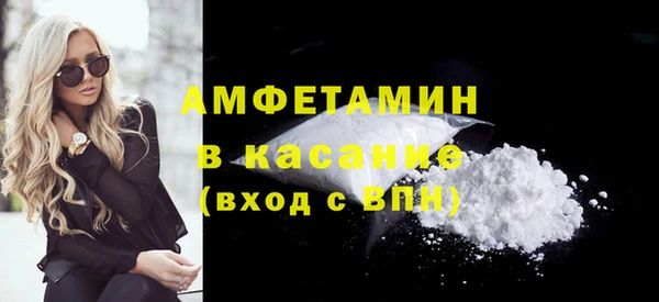 таблы Магадан