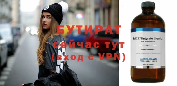 таблы Магадан