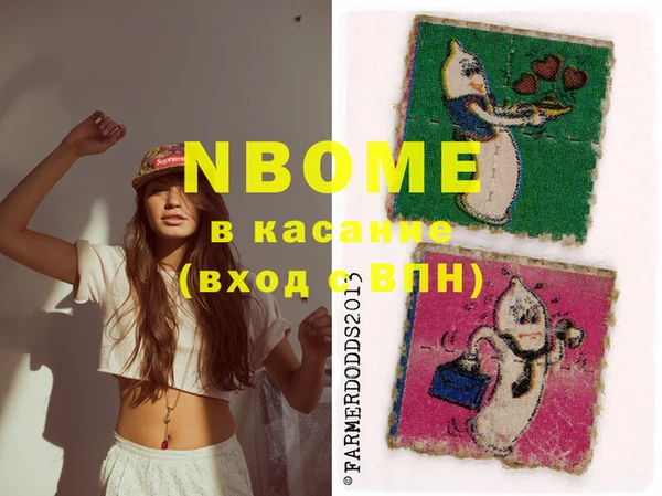 мдпв Магас