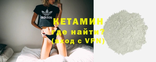 мдпв Магас