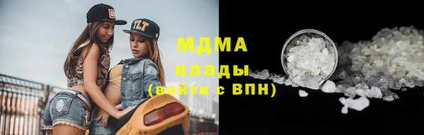 прущий лед Майский