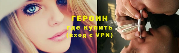 прущий лед Майский
