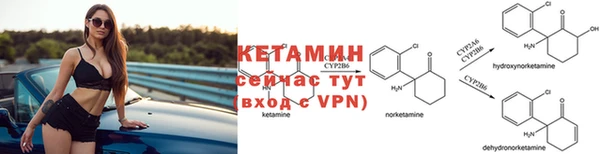 прущий лед Майский