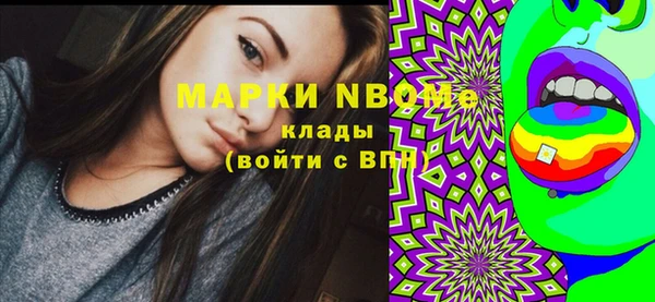 прущий лед Майский