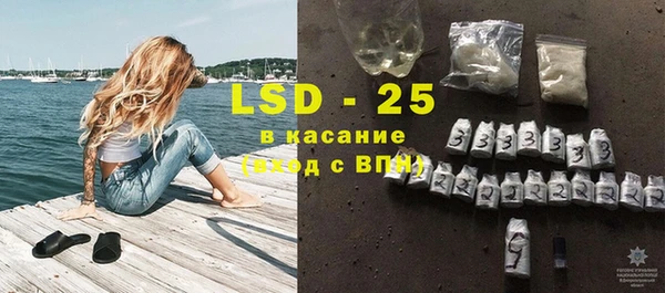 прущий лед Майский