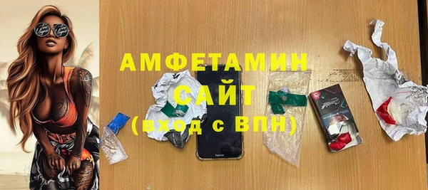 таблы Магадан