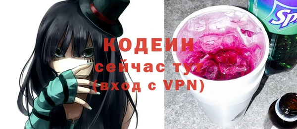 мефедрон мука Медвежьегорск
