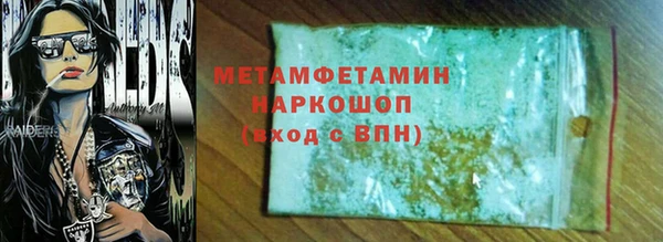 прущий лед Майский