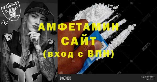 таблы Магадан