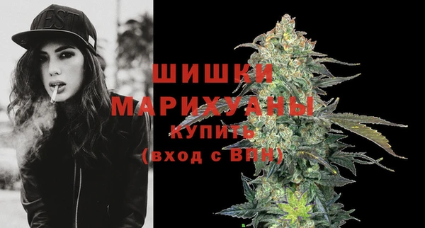 мефедрон мука Медвежьегорск