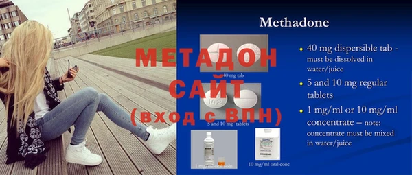 прущий лед Майский