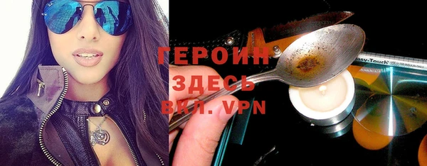 таблы Магадан