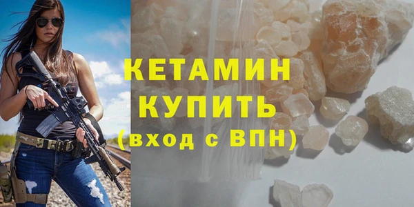 мдпв Магас