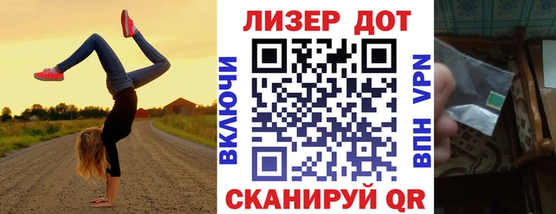 Купить закладки  Усолье-Сибирское  Марки 25I-NBOMe 1,5мг 